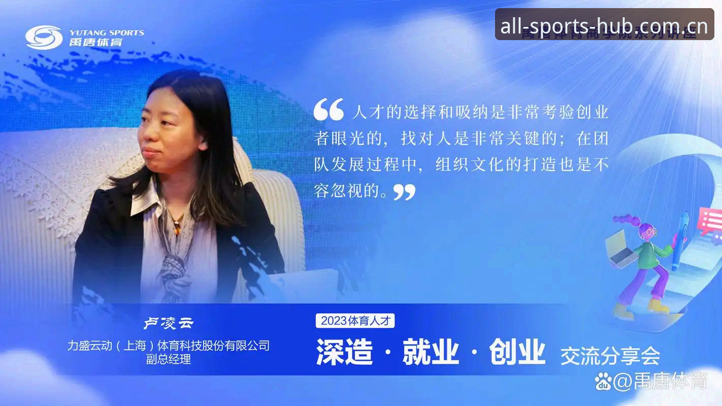 完美体育平台教程手机版 资深用户分享:完美体育平台教程手机版全方位使用心得
