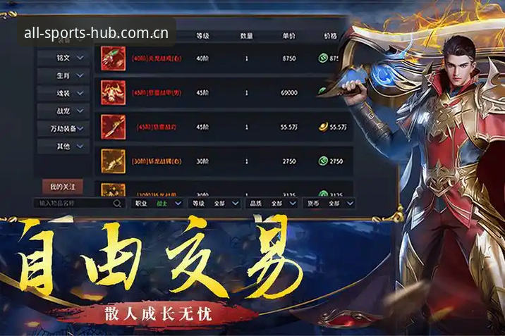 完美体育最新版下载怎么下载 完美体育最新版下载怎么下载?2026新版上线引爆用户新体验