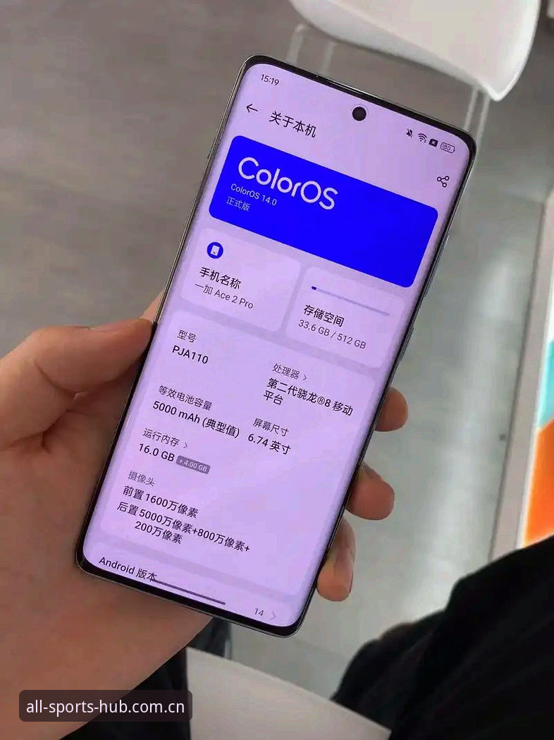 完美体育官方版使用教程：新手从零开始的完整操作指南