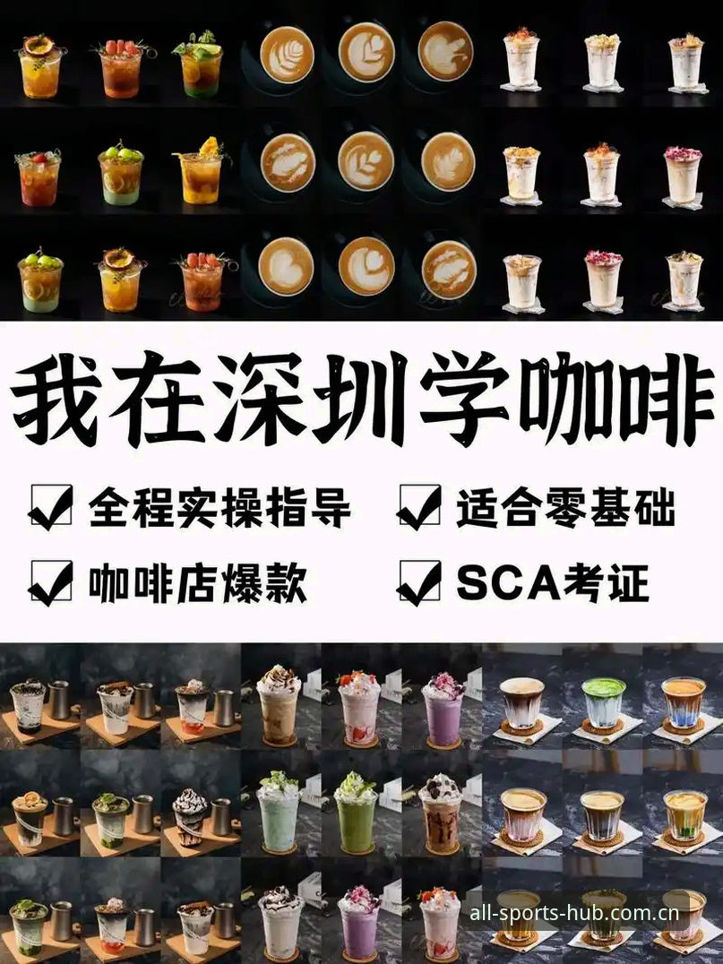 完美体育平台教程全面解析：从入口选择到功能实操的深度测评