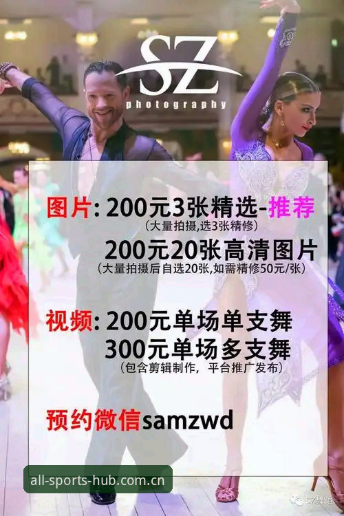 完美体育最新版下载 资深用户分享:完美体育官网下载安装的实战经验与深度评测